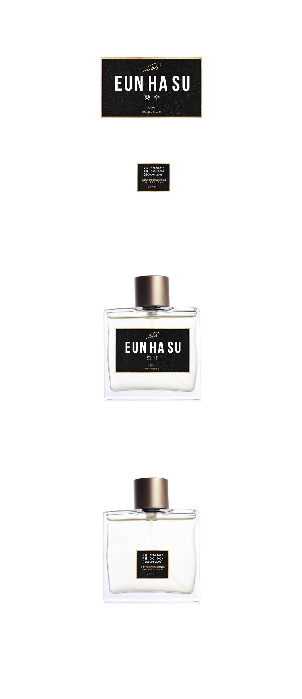 平面设计-包装设计（图ZMjE5NTM2MTM2） - 包装 - 站酷设计师cici_bai原创素材 - 站酷ZCOOL