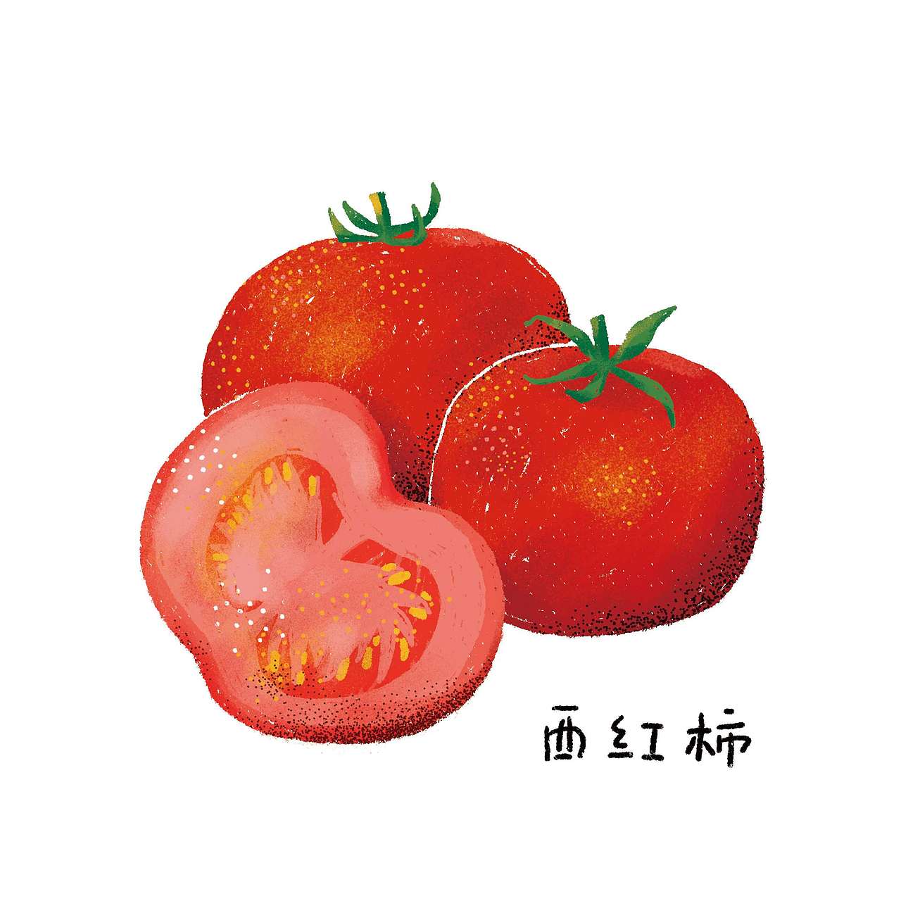 火锅（图ZMjM3MTE2Mjcy） - 儿童插画 - 站酷设计师阿秋秋秋qqq原创素材 - 站酷ZCOOL