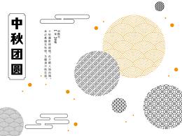 包裝設(shè)計(jì)