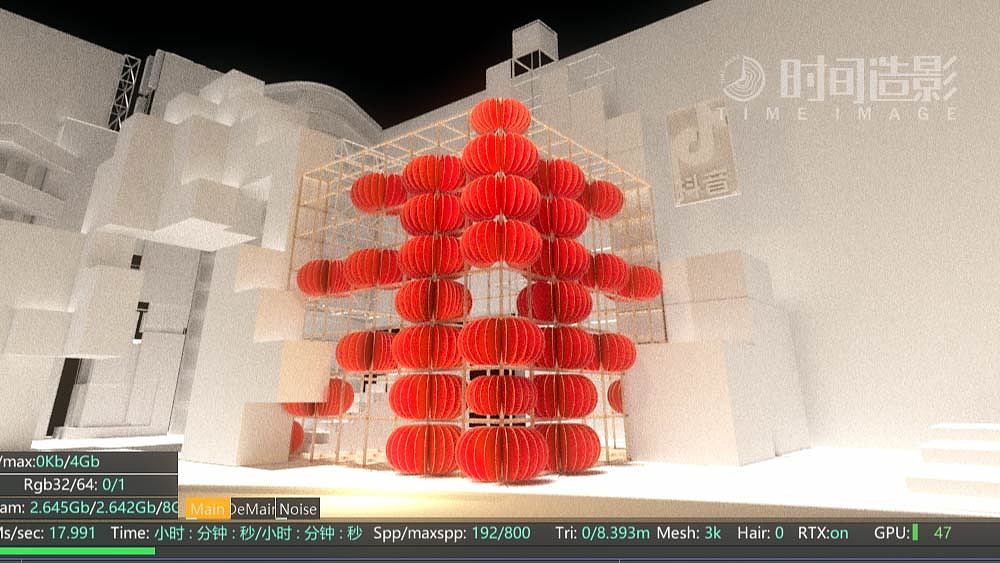 《2022北京春晚|一起看京晚!一起向春天!》