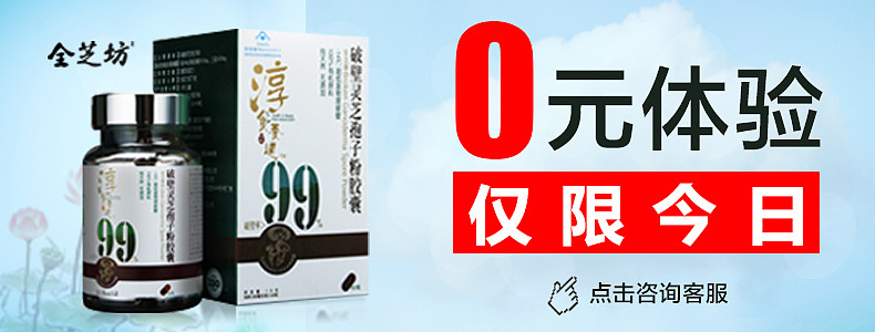 钻展直通车（图ZMzA2Nzk4NTY=） - 运营设计 - 站酷设计师菜鸟儿泡芙原创素材 - 站酷ZCOOL