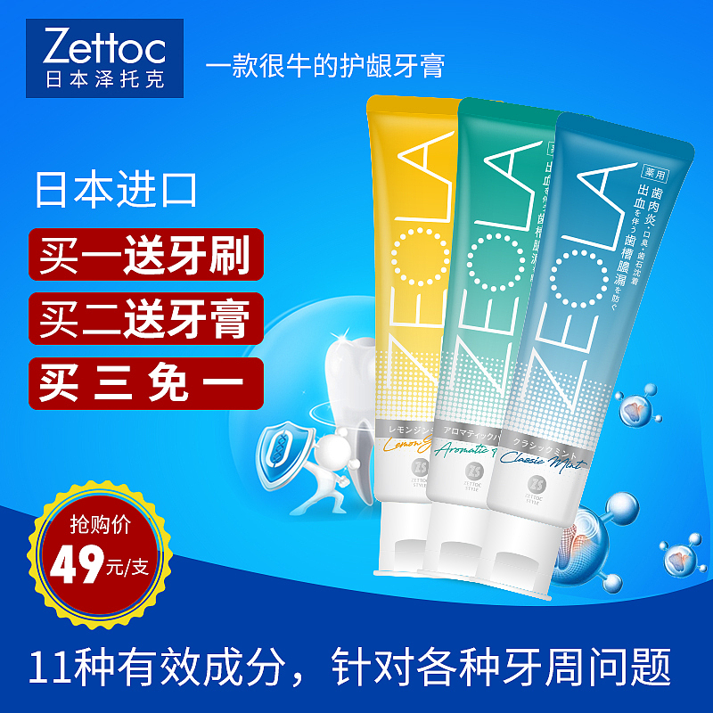 主图（图ZMTMwNzExNzQ4） - 电商 - 站酷设计师云起wcyf原创素材 - 站酷ZCOOL