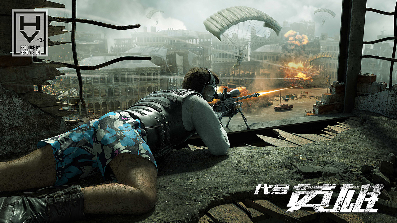 【王牌战争】系列主视觉与角色（图ZMTMxMDIyMjc2） - 海报 - 站酷设计师四夕衣谷虎三原创素材 - 站酷ZCOOL