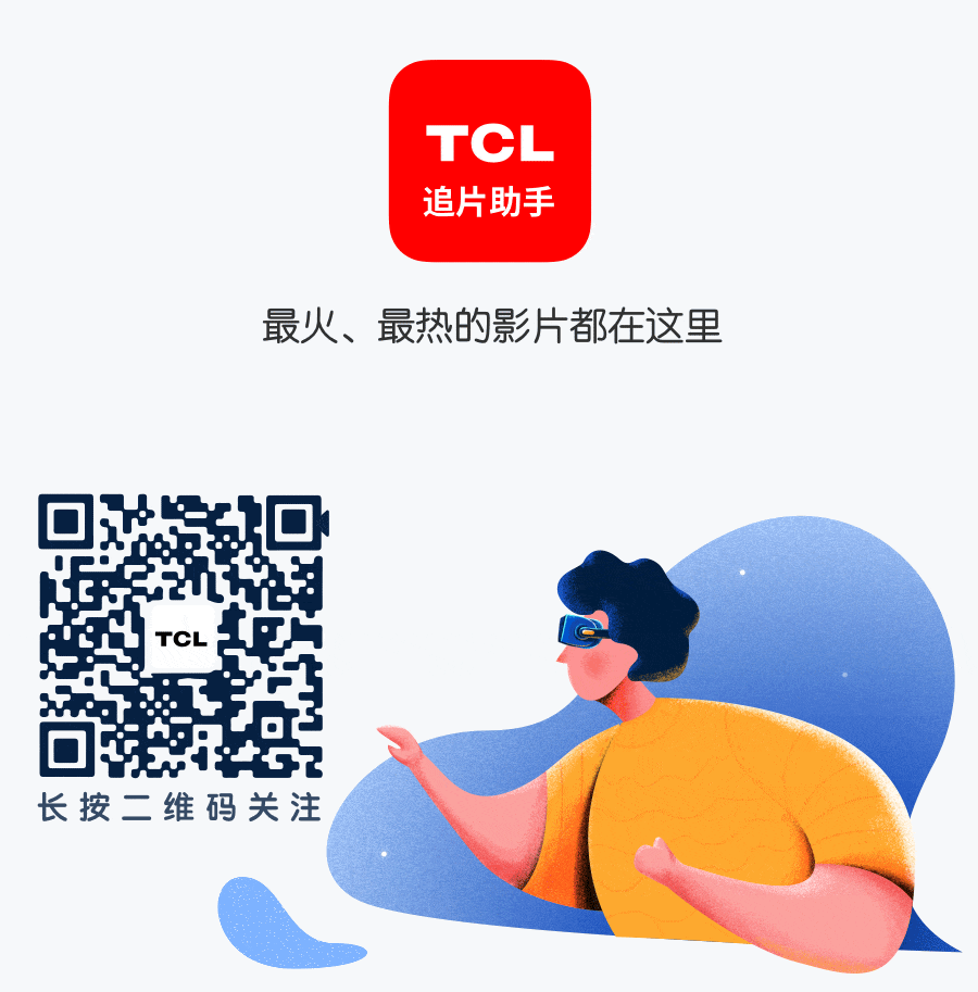 三組公眾號配圖（圖ZMTUwMzIwODUy） - 宣傳物料 - 站酷設(shè)計師丫蛋大法好原創(chuàng)素材 - 站酷ZCOOL