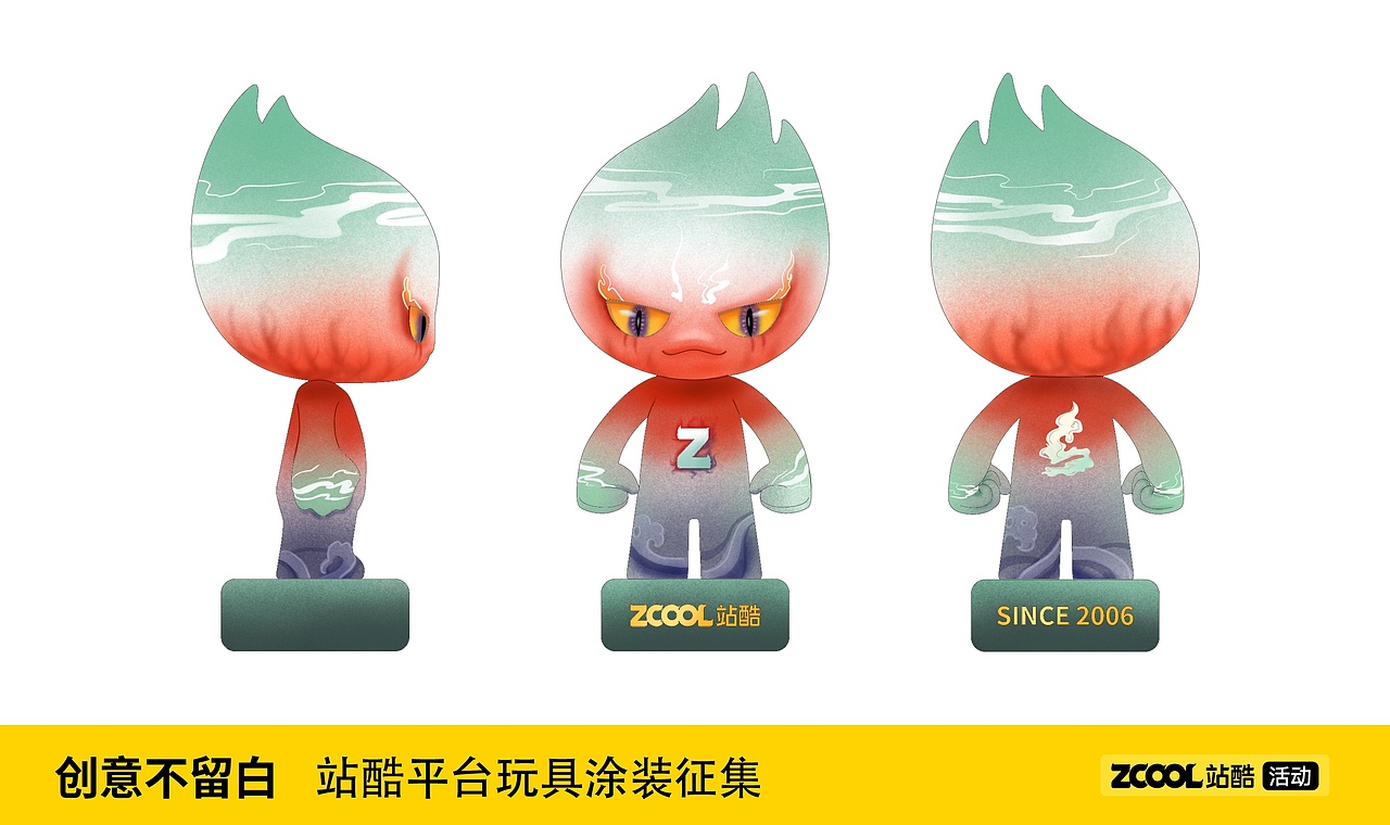 似白非白 自然就好