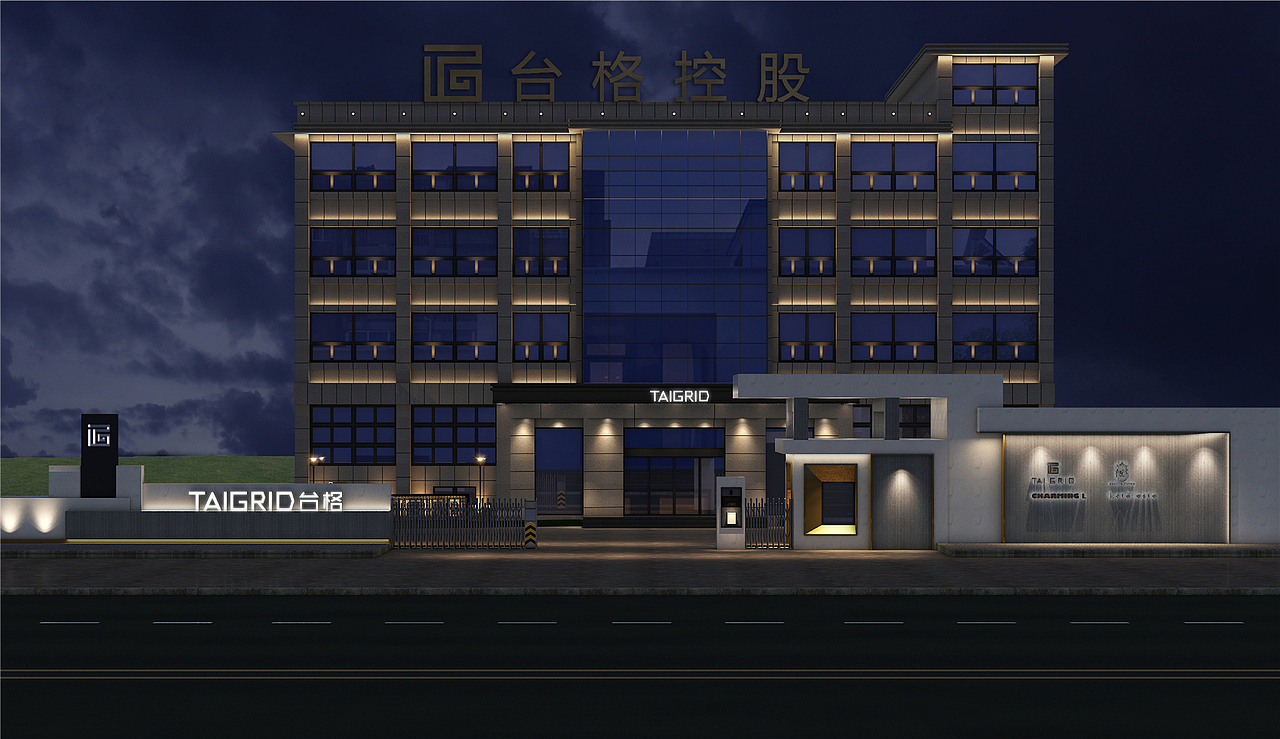 绍兴台格品牌办公园区规划设计