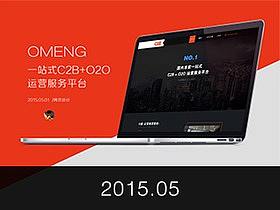 OMENG.CC(WEB DESIGN)（个人主页-ZMzEwNjg4MTY=） - 宣传物料 - 站酷设计师rainDesing原创素材 - 站酷ZCOOL