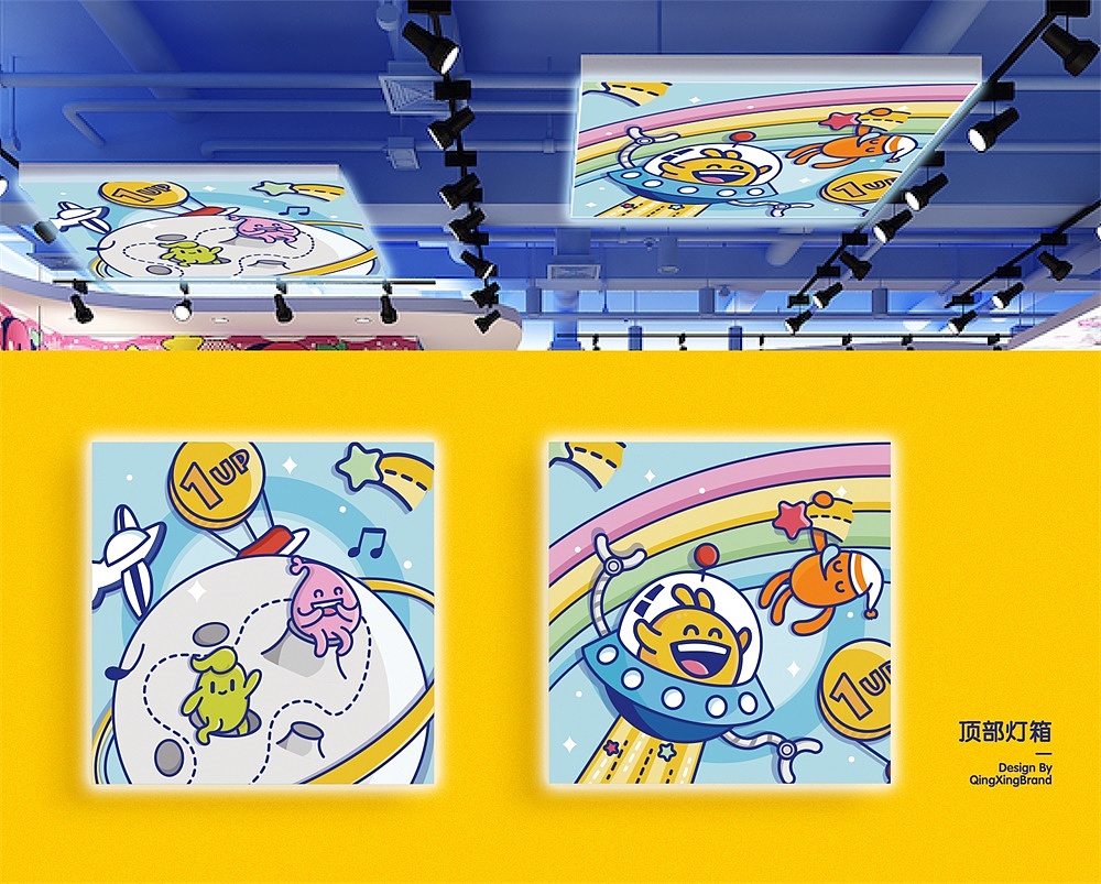 【娃娃机店品牌设计】萌趣的娃娃机主题vi设计logo设计(图ZMTM0MzE0OTA4) - 品牌 - 站酷设计师侯维静倾新设计原创素材 - 站酷ZCOOL