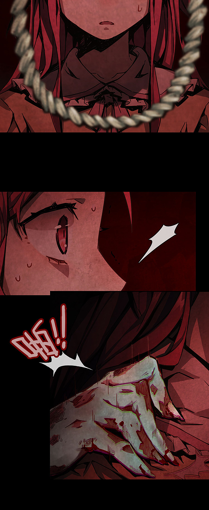 完美世界漫画短篇集《百诡谈·爱之名》第4话