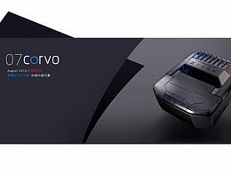 便攜針式打印機(jī)