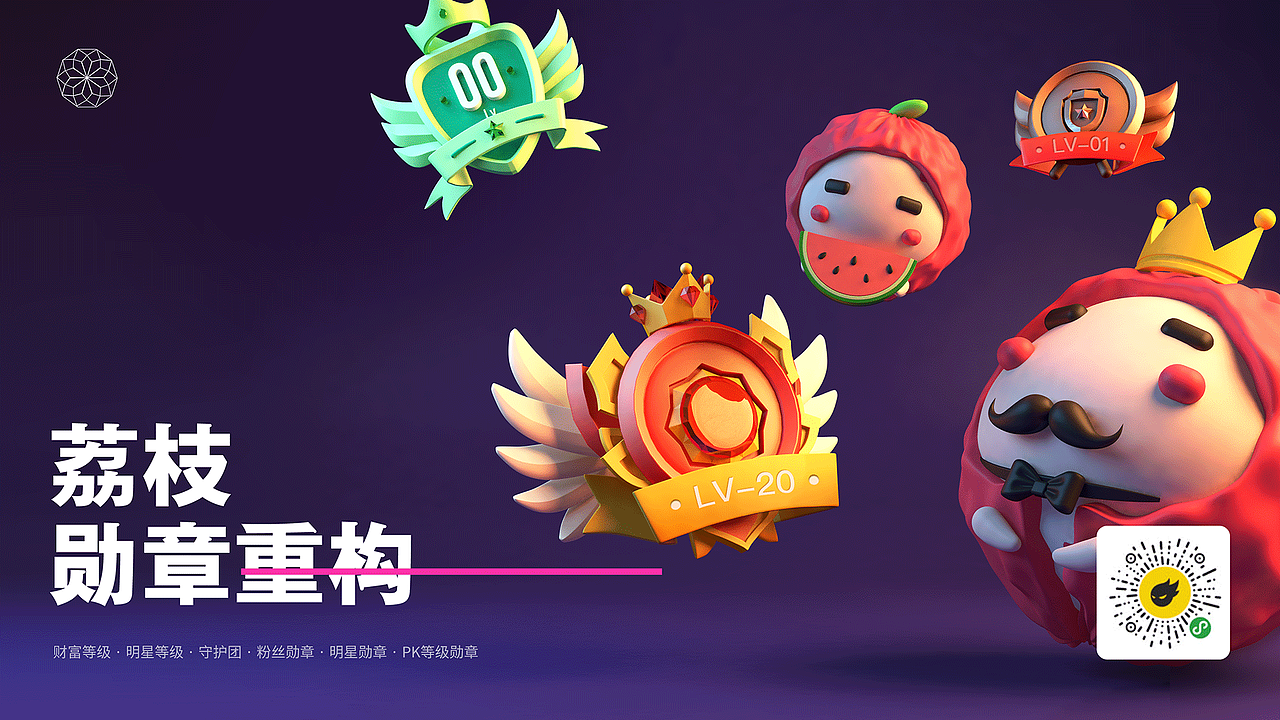 2019-2020作品集（图ZMjEzOTMwMDc2） - APP界面 - 站酷设计师是陆陆啊原创素材 - 站酷ZCOOL