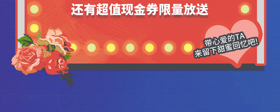 公众号-七夕（图ZMjIxNDI4NzQ0） - 其他平面 - 站酷设计师玩具小金刚原创素材 - 站酷ZCOOL