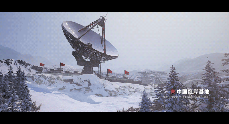 三体编年史The three body problem