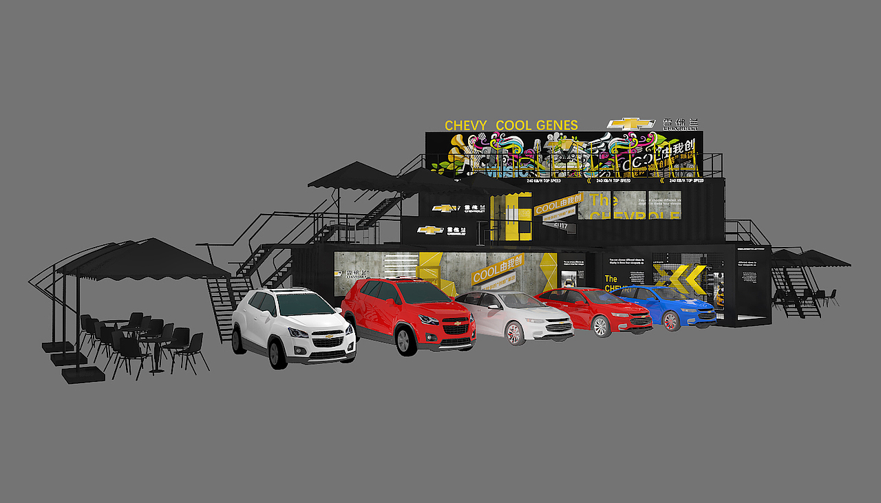 雪佛蘭香蕉計(jì)劃（圖ZMTE1MTY3NDEy） - 其他三維 - 站酷設(shè)計(jì)師邁優(yōu)伊斯原創(chuàng)素材 - 站酷ZCOOL