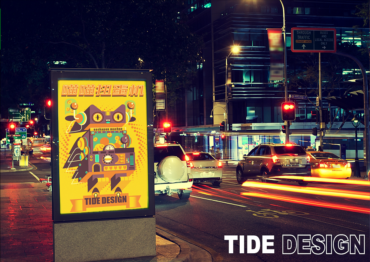 潮流插画总结作品集（图ZMjQ0NDgxNTA4） - 商业插画 - 站酷设计师丫丫果酱原创素材 - 站酷ZCOOL