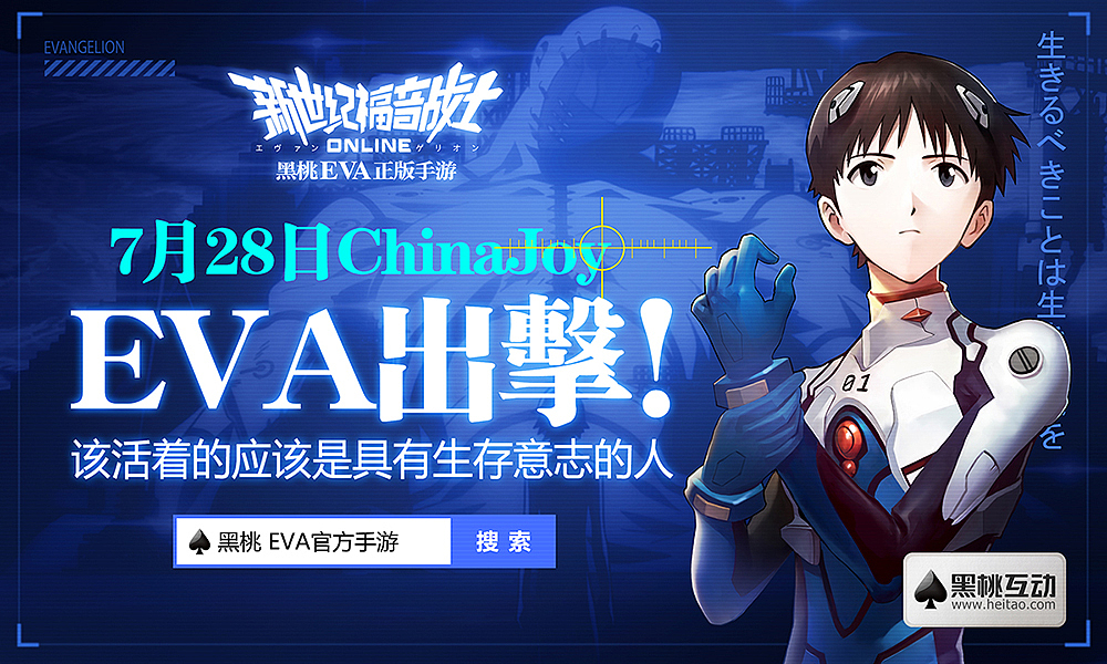 近期做的一些游戏图