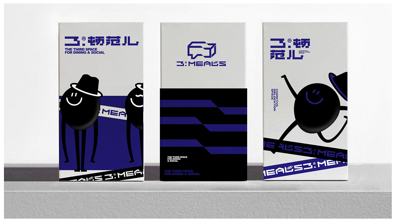餐饮艺术潮流集合空间-VI视觉设计提案(图ZMjkwNTg5Njk2) - 品牌 - 站酷设计师思悟品牌设计原创素材 - 站酷ZCOOL