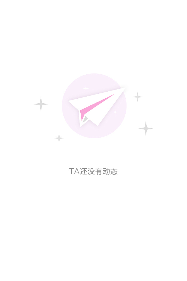 app缺省页（图ZODY4NTE5MTI=） - APP界面 - 站酷设计师Rubybb原创素材 - 站酷ZCOOL