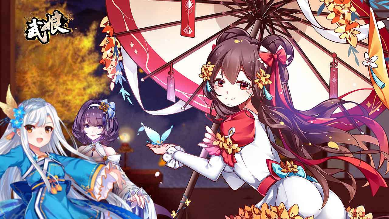 放点效果屌的投放