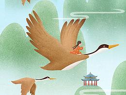 2018年初聲日語(yǔ)節(jié)氣圖（1）