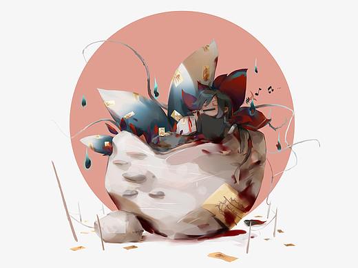 魔道同人