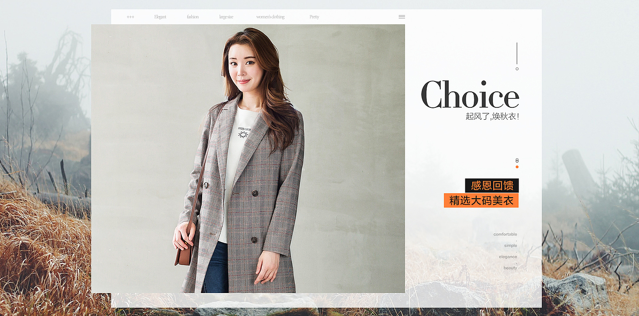 海报合集（图ZMTYzMDI2MDE2） - 其他平面 - 站酷设计师小二猫oo原创素材 - 站酷ZCOOL