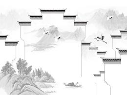 插画
