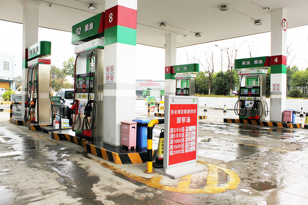 百世稳牌加油机 稳惠加油机