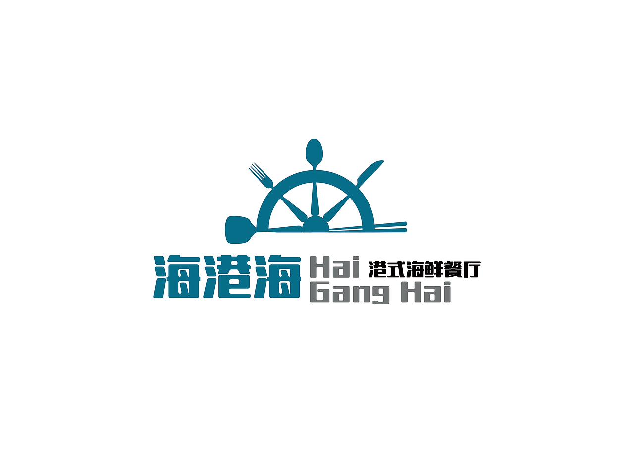 标志设计（图ZMjExOTQ5OTA4） - Logo - 站酷设计师xiao江江原创素材 - 站酷ZCOOL