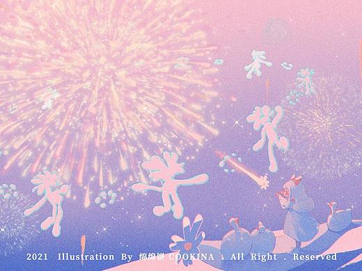 Daisy初序曲：烟花祝庆