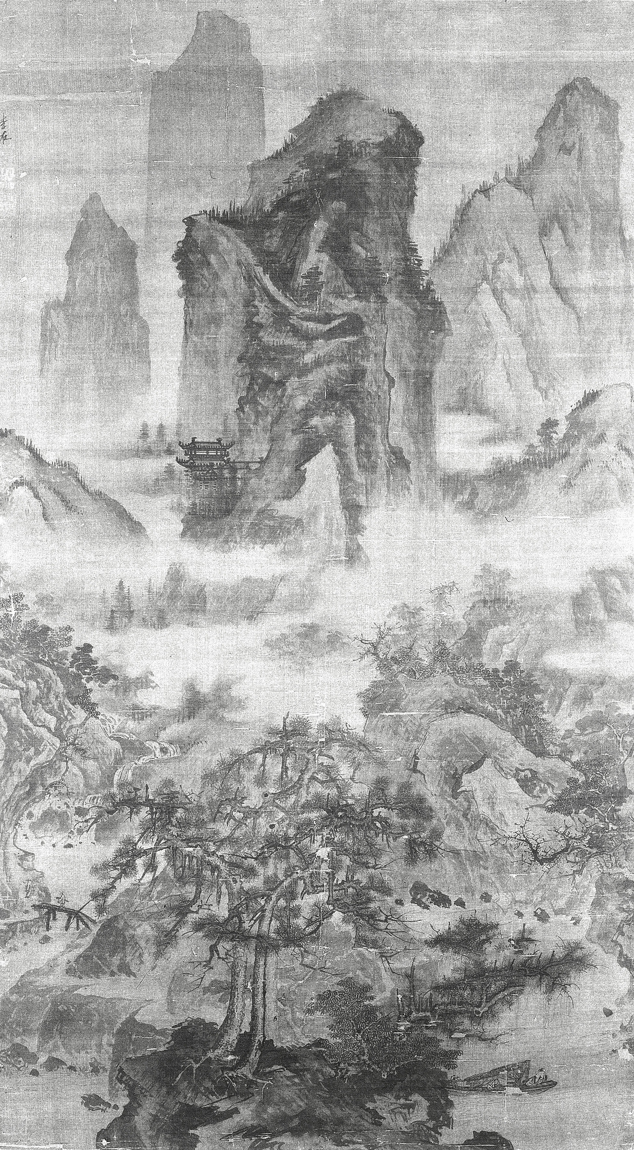 宋 李成《山水》古画版