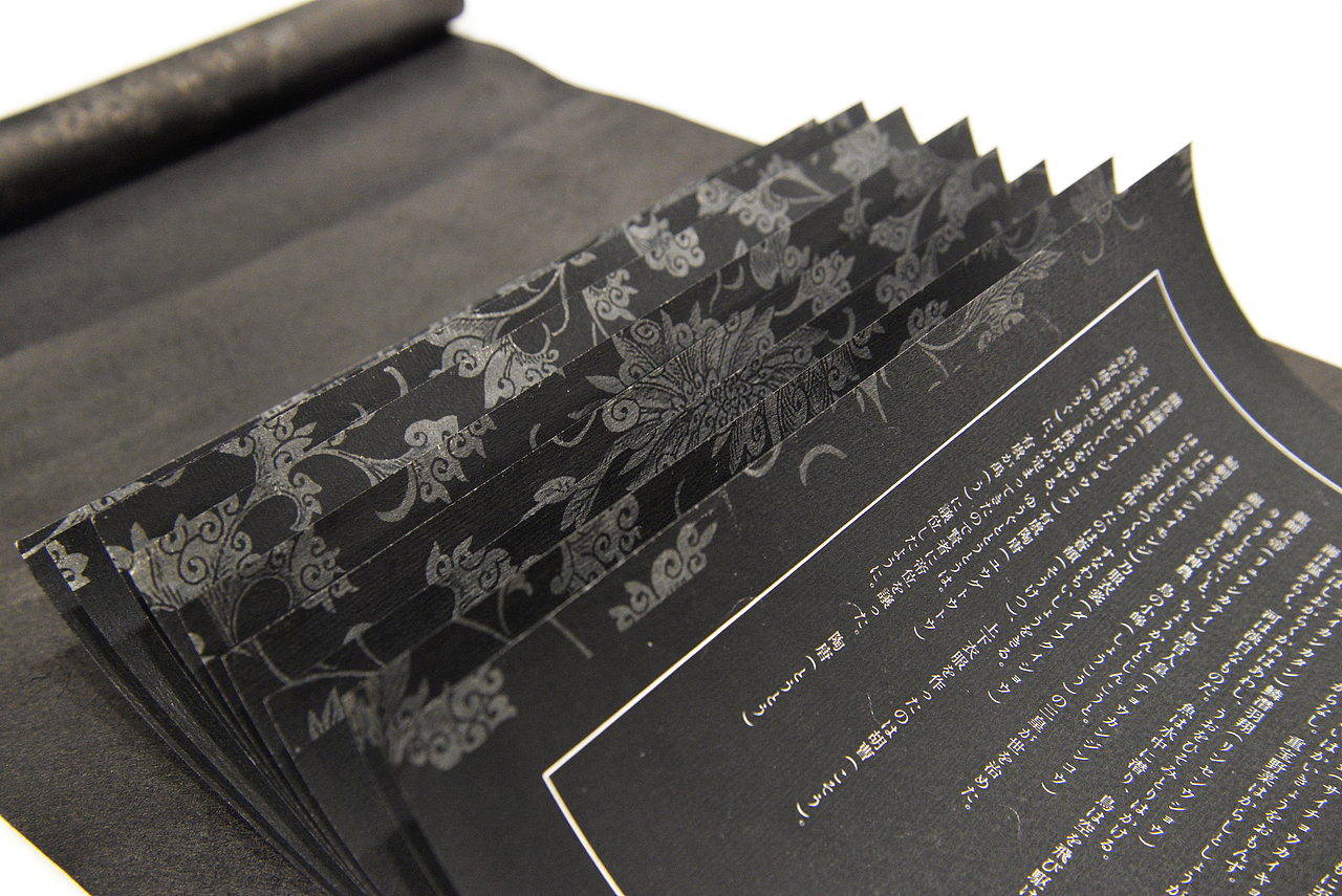 千字文（图ZMTEwMDAzMDUy） - 书籍/画册 - 站酷设计师李政坷原创素材 - 站酷ZCOOL