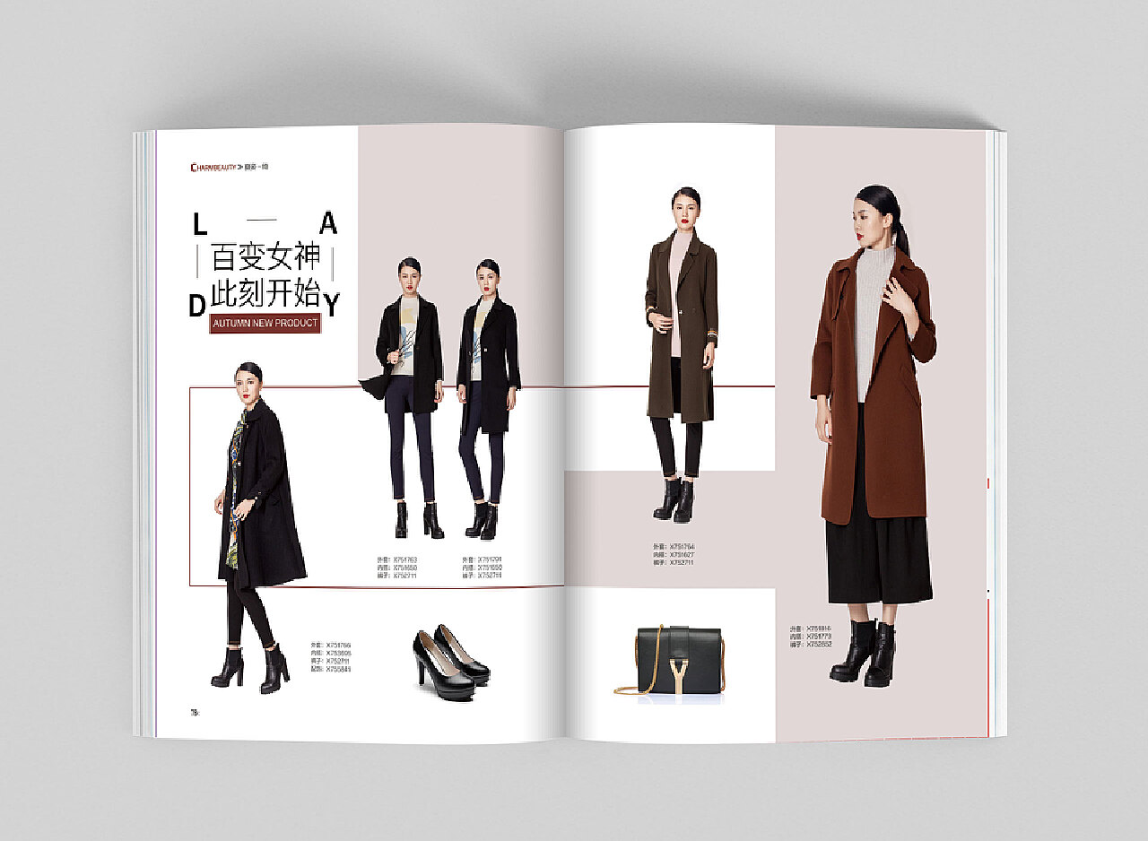 时尚杂志版式设计|平面|书籍/画册|zhimingcao - 临摹作品 - 站酷 (ZCOOL)