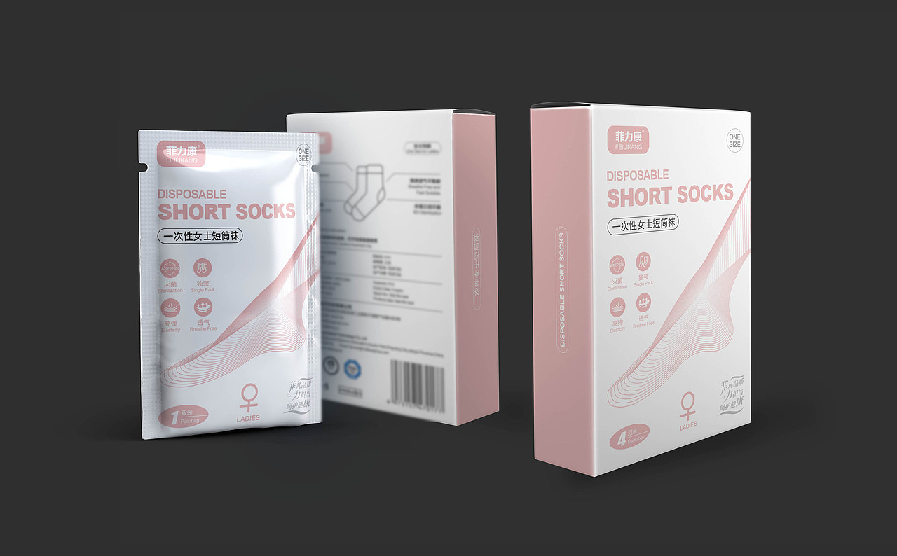 Joesign-30（包装合集）（图ZMjE4MjQ0NjQ0） - 包装 - 站酷设计师醉马不由缰原创素材 - 站酷ZCOOL