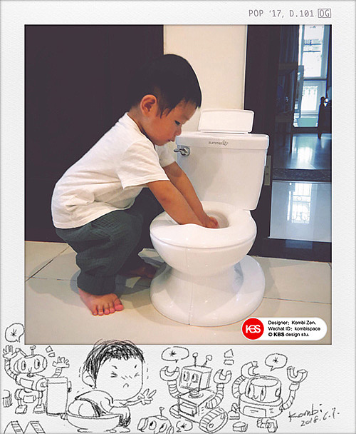 20180607
可以好好大便嘛 -- 機器人也來加油篇