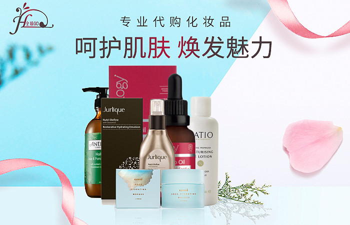 banner集合（图ZMTU3MjU1NDMy） - 宣传物料 - 站酷设计师画船听雨眠98原创素材 - 站酷ZCOOL