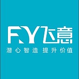 飞意品牌整合策划的头像