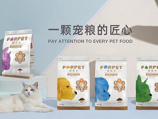 旺宠天猫京东电商（首页/详情页系列）