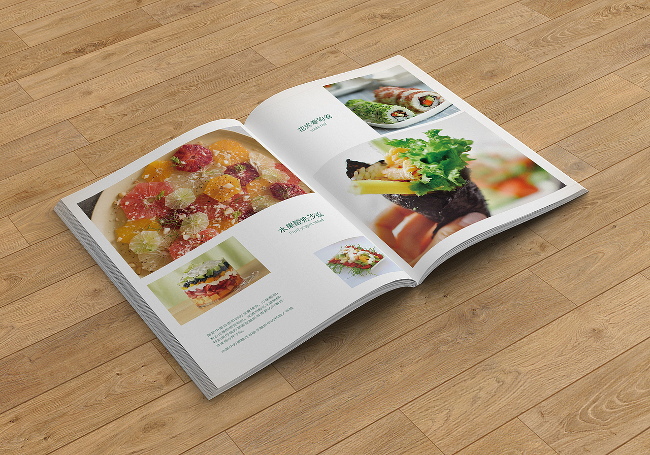 画册（图ZMTYwMjk1NTgw） - 书籍/画册 - 站酷设计师深海怪原创素材 - 站酷ZCOOL