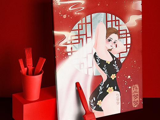 原创国风系列插画《随心所欲》（个人主页-ZNDc0NzA4MTY=） - 商业插画 - 站酷设计师九二梦梦原创素材 - 站酷ZCOOL
