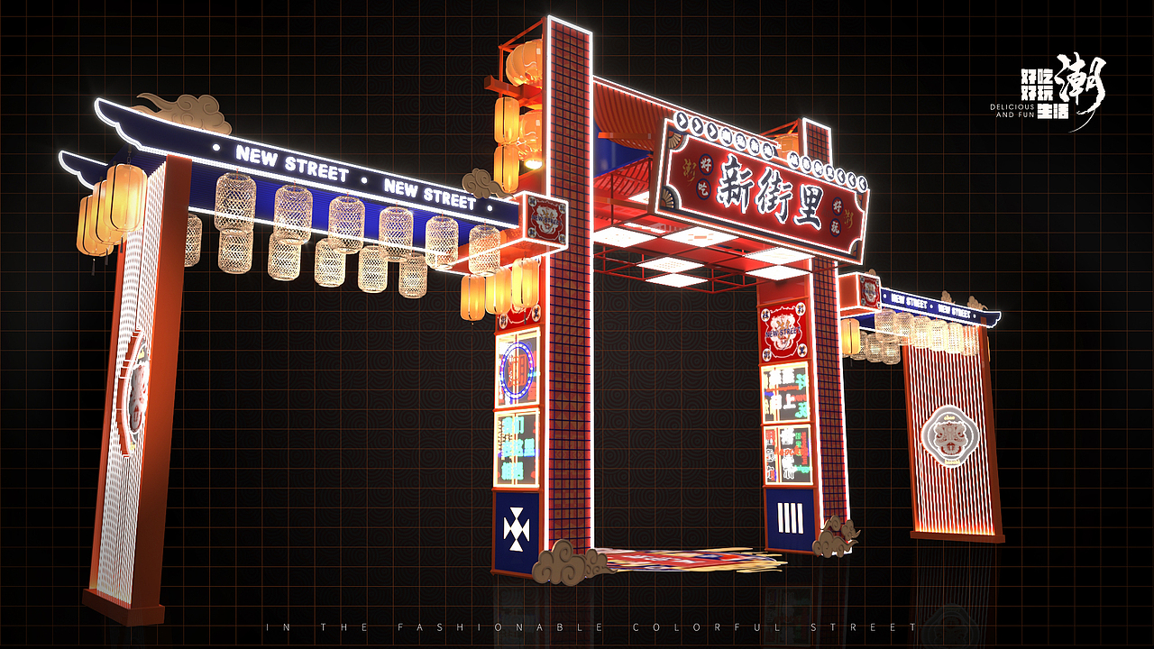 活动门头龙门架商业美陈（图ZMjc2MjczMDIw） - 商业空间设计 - 站酷设计师雨文柒_原创素材 - 站酷ZCOOL