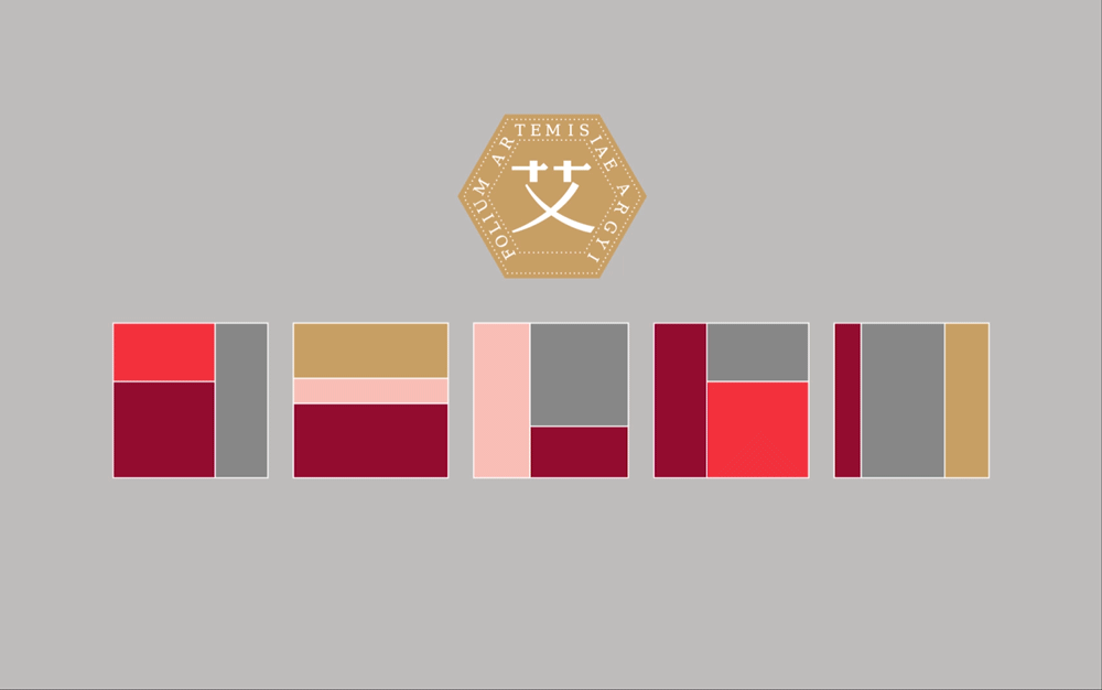 [VRD 2022] 炼草堂