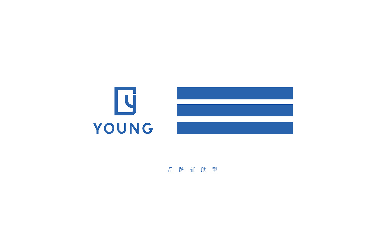 young品牌logo鞋服品牌logo