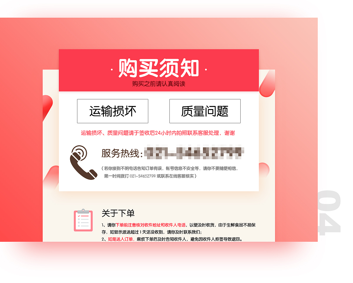 2016一些練習(xí)作合集（圖ZNjMwNTEyMTI=） - APP界面 - 站酷設(shè)計(jì)師旺仔旺旺旺旺原創(chuàng)素材 - 站酷ZCOOL