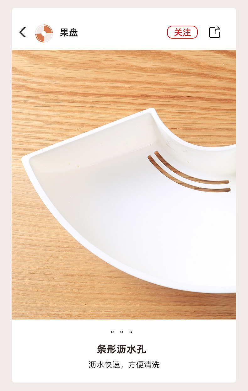 日用零食糖果盘火锅拼盘 × 静物拍摄 | 电商产品摄影（图ZMjM2MzgyMDEy） - 产品摄影 - 站酷设计师有影视觉文化传媒原创素材 - 站酷ZCOOL