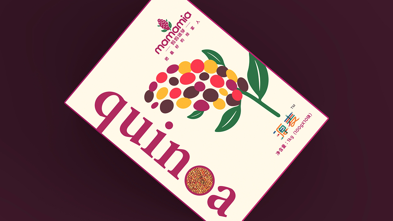 妈妈迷芽藜麦quinoa标志包装设计（图ZMjY4OTYwOTE2） - 包装 - 站酷设计师FORMER1988原创素材 - 站酷ZCOOL