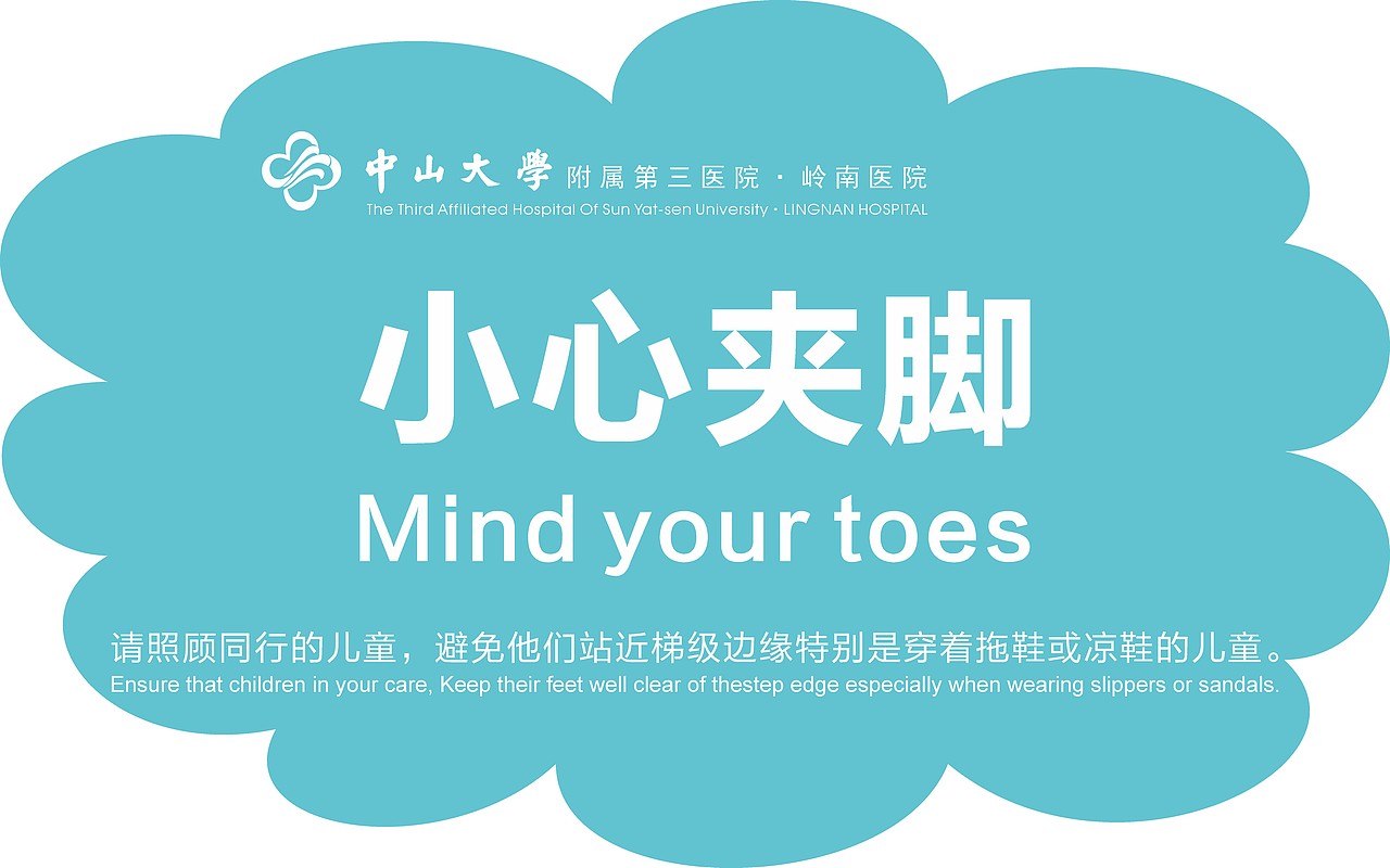 地贴（图ZMzU1MDA3NTI=） - 运营设计 - 站酷设计师狗狗哇原创素材 - 站酷ZCOOL