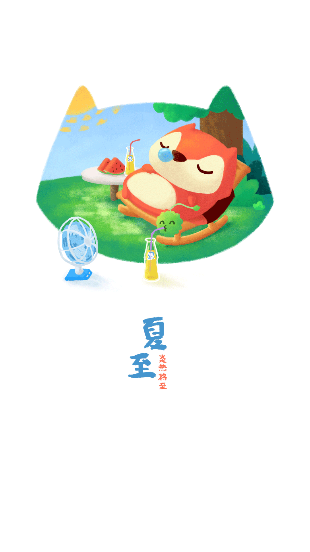 今年做的一些闪屏汇总（图ZODkxNjQ2MjQ=） - 闪屏/壁纸 - 站酷设计师zuixunxun原创素材 - 站酷ZCOOL