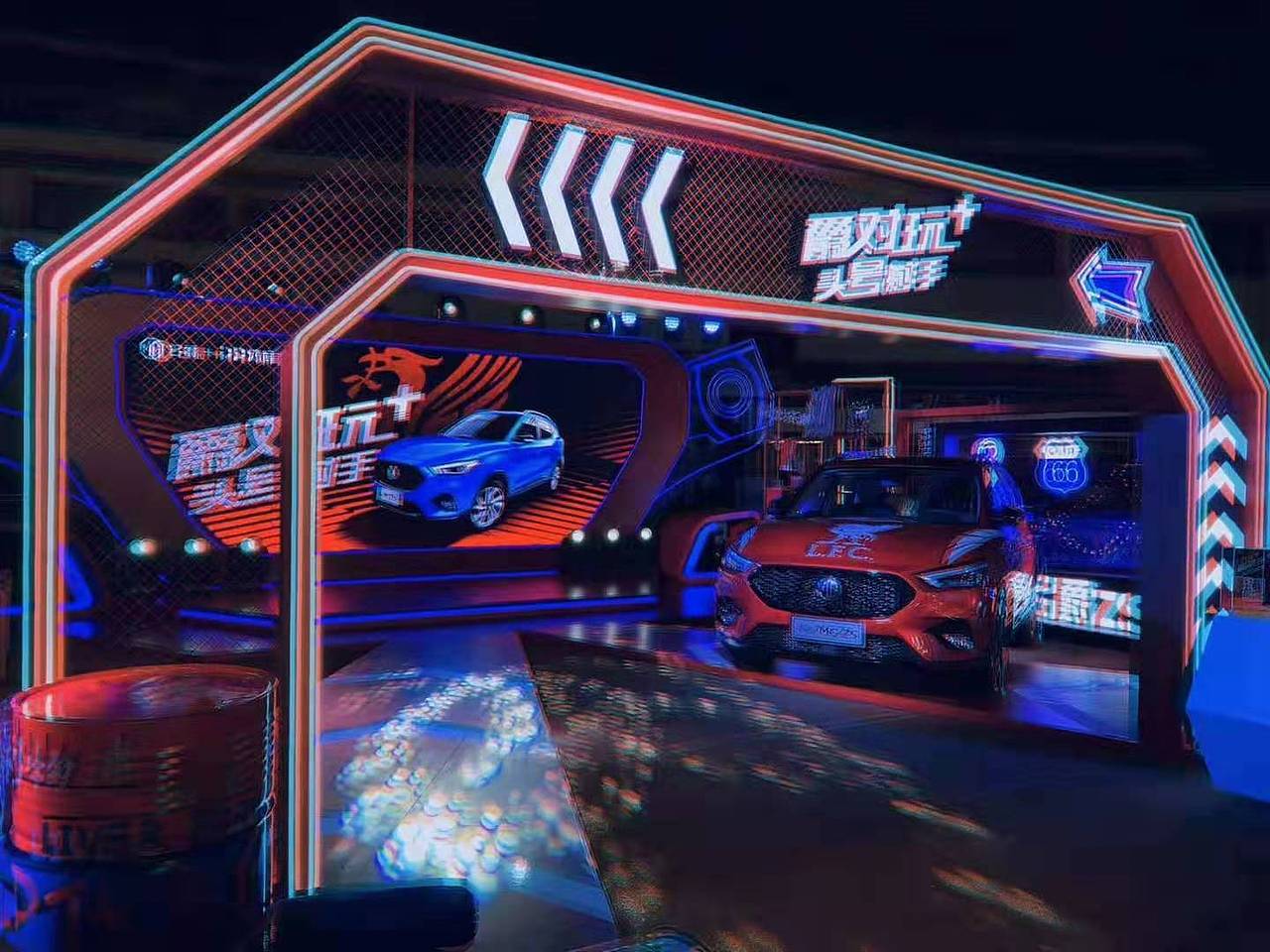 名爵ZS“絕對玩家”（圖ZMTg5NDQ3NjY4） - 場景 - 站酷設(shè)計師懿依芯諾原創(chuàng)素材 - 站酷ZCOOL