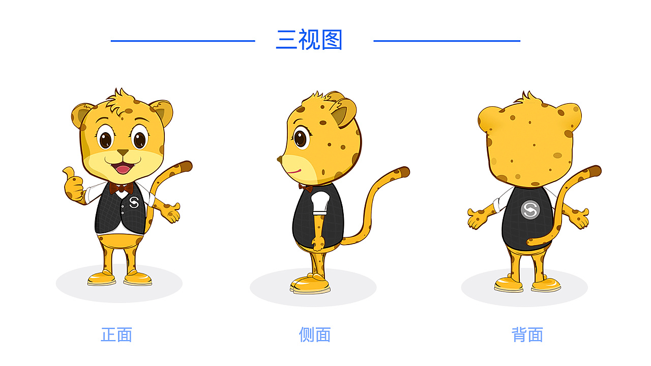 UI作品集（图ZMjA0NzA5NDg0） - APP界面 - 站酷设计师小艾清原创素材 - 站酷ZCOOL